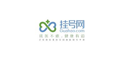服務業